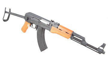 AK-47s